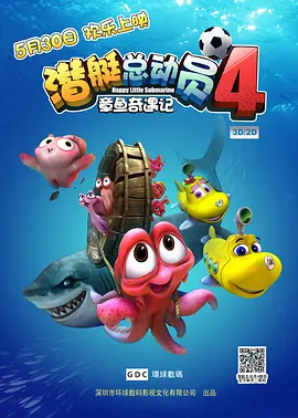 三级大片免费看
